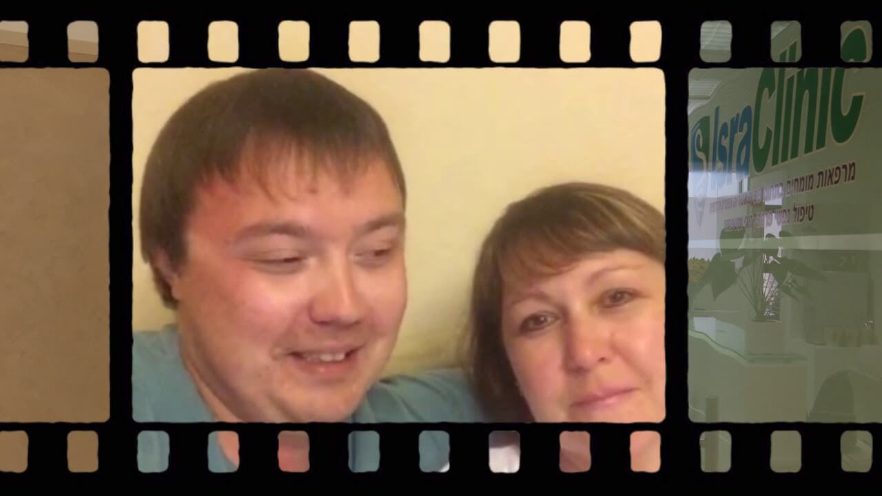 Отзыв пациента - психиатрическая клиника "IsraClinic"